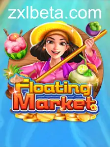 FloatingMarket